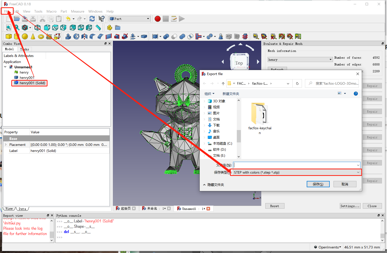 using freecad to convert from stp to stl