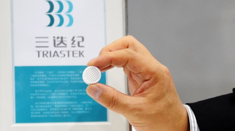 Triastek Raises $15M to Accelerate Development of 3D Printed Drugs
