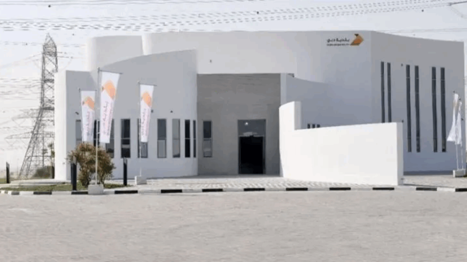 Dubai Municipality Wins Innovation Award for the Largest 3D Printed Building