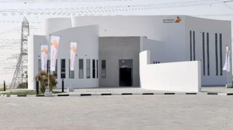 Dubai Municipality Wins Innovation Award for the Largest 3D Printed Building