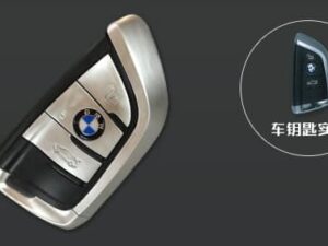 SLA Printed BMW Key Model for Collection