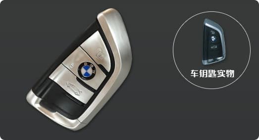 Sla Printed Bmw Key Model For Collection Facfox