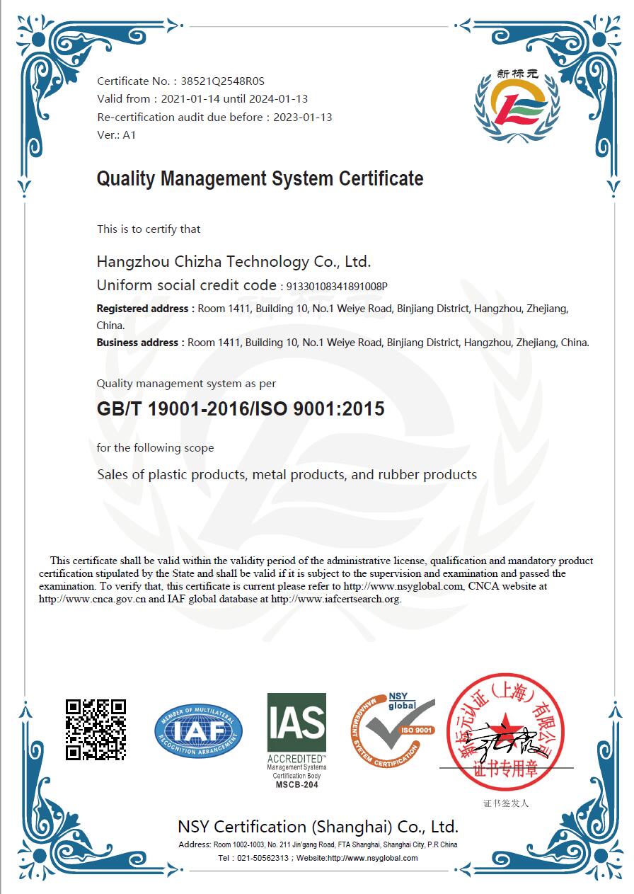 FACFOX-ISO9001-2022