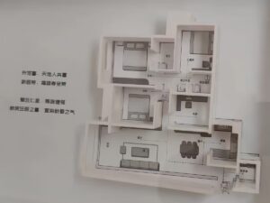 SLA 3D Printed 3D Floorplan Resin Model