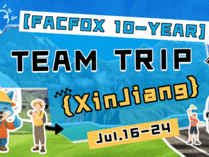 Cheers to 10 years! Recharging our creative engines on a team trip to Xinjiang from July 16-24.
