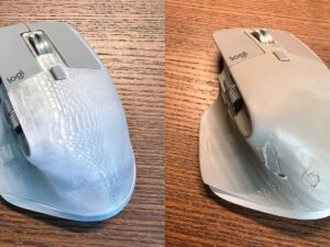 FDM 3D Printed PETG Shell Replacement for Logitech Master 3