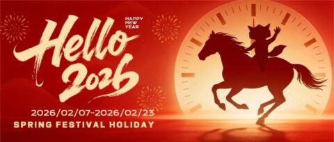 2026-Chinese-Spring-festival-banner