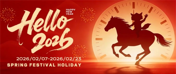 2026-Chinese-Spring-festival-banner